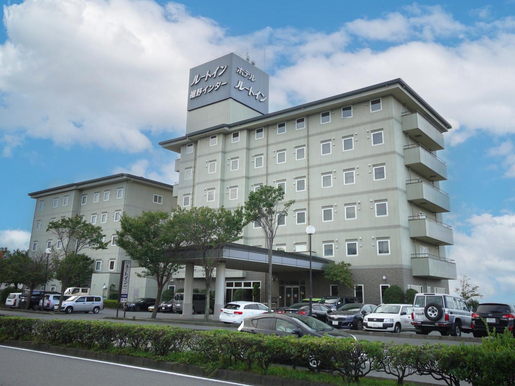 Hotel Route-Inn Susono Inter Zewnętrze zdjęcie